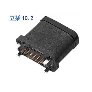 USB-C-16P01FS